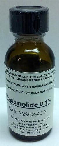 Supergrow Brassinolide 0.1% High Purity Powder 5g Glass Bottle