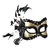 Black and Gold Masquerade Mask