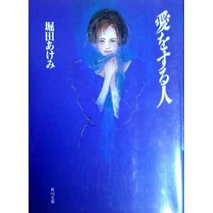 ��������l (�p�앶��)