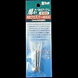 �r�[�g���b�v BB�N���X�o�[4000