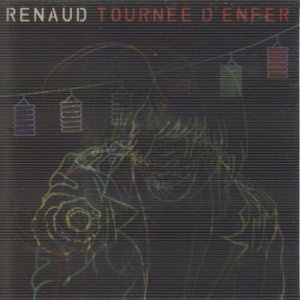 Renaud - Baltique Lyrics - Zortam Music