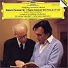 Concertos pour piano Nos 21 & 23