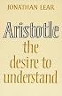 Aristotle: The Desire to Understand