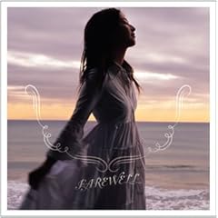 【クリックで詳細表示】FAREWELL (DVD付) [CD＋DVD]
