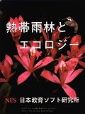 Ǯ�ӱ��Ӥȥ��������� Ver.2.0
