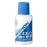 ライオン事務器 修正液 ミスノン 油性インキ用 W-20 ライオン事務器 修正液 ミスノン 油性インキ用 W-20