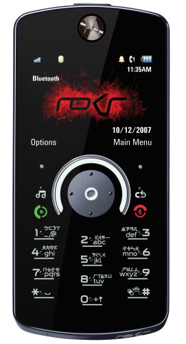 Motorola - ROKR E8 - T�l�phone portable - Quadribande - Apn 2 MP - Bluetooth - Noir