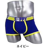 メンズUフロントローライズボクサーパンツブランドSAPPY男性用下着　M/L/LL ネイビー L