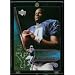 2006 Upper Deck Vince Young Tennessee Titans Rookie Premiere Football Rookie Card - Mint Condition- Shipped in protective display case!!