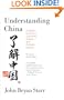 Understanding China: A Guide to China's Economy, History, and Political Culture