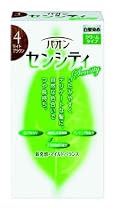 パオン センシティクリーム 4[HTRC5]