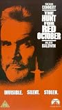 Jack Ryan - The Hunt For Red October / Patriot Games / Clear And Present Danger [VHS] [1990]