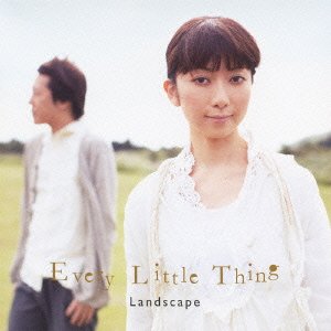 Landscape Every Little Thing
