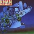 Space Shanty
