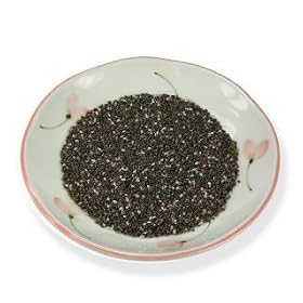 Raw Chia Seeds - Heirloom Quality Kosher Certified - 8oz