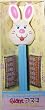 Giant Musical Easter Bunny PEZ
