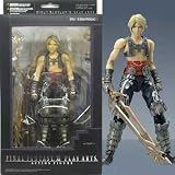 ファイナルファンタジーXII プレイアーツ ヴァン