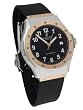 Hublot Geneve Classic Automatic Men's Luxury Watch 1915.NL30.7 by Hublot