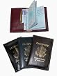 Genuine Leather Passport Cover