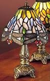 11.5H Hanginghead Dragonfly Mini Lamp Table Lamps