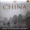Classical Folk Music from China