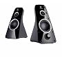 Logitech Z520 2.0 PC Lautsprechersystem 26 W RMS schwarz