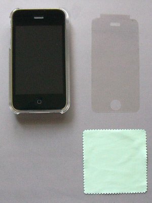 【RAKU貼り液晶保護シート防指紋ハードコート2枚入】 SoftBank iPhone 3G・3GS対応