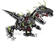 LEGO&reg; Creator Monster Dino (4958)