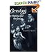 Genealogy as Pastime and Profession, Second Edition