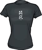 Tranquility Japanese Symbol Paint Strokes Style Women's tee Shirt in 6 Colors Small thru XXL