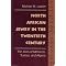 A Grabbag of North African History