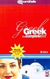 Greek The Complete Set Vocabulary Builder Talk Now Talk More World Talk And Talk More Extras