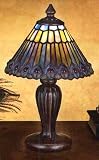 LAMPS BEAUTIFUL Tiffany Style Jeweled Peacock Mini Table Lamp by Meyda Tiffany--Excellent customer service--see our feedback.