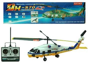 41C68SSD4JL RC Black Hawk Helicopter BH S70 with 2 Ch Remote Control Ready To Fly