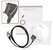 Nokia DKU-2 USB Data Cable for Nokia E60 / E61 / E62 / E70 / N70 / N71 / N72 / N73 / N80 / N90 / N91 / N92 / N93 / 3155i / 3230 / 3250 / 3300 / 6111 / 6125 / 6126 / 6131 / 6136 / 6155 / 6155i / 6170 / 6230 / 6230i / 6233 / 6235 / 6235i / 6236 / 6236i