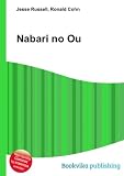 Nabari no Ou