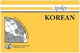 Spoken Korean