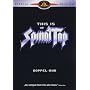 This Is Spinal Tap (Special Edition, 2 DVDs)