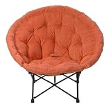 Product details for Cordury Sphere Chair - Super Orange
