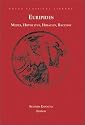 Four Plays: Medea, Hippolytus, Heracles, Bacchae (Focus Classical Library)