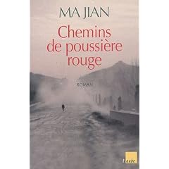 Chemins de poussi�re rouge
