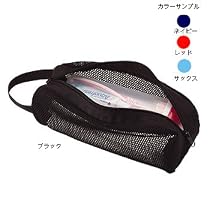 Mt.Dax(マウンテンダックス) メッシュキャリー筒型 DT-005 サックス S DT-005