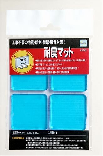 朝日木材加工 薄型テレビ用耐震マット(4枚入り) AS-SG2 AS-SG2