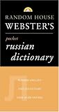 Random House Webster's Pocket Russian Dictionary