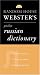 Random House Webster's Pocket Russian Dictionary