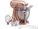 KitchenAid KSM152PS Stand Mixer, 5 Qt. Artisan Custom Metallic Satin Copper