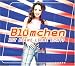 Ist Deine Liebe Echt? (CD 2)