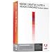 Adobe Creative Suite 4 Design Standard Student Edition [Mac] [OLD VERSION]