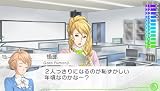 「VitaminZ Revolution （ビタミンZ レボリューション）」の関連画像