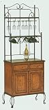 Brown 2 Door / 2 Drawer Iron Baker's Rack